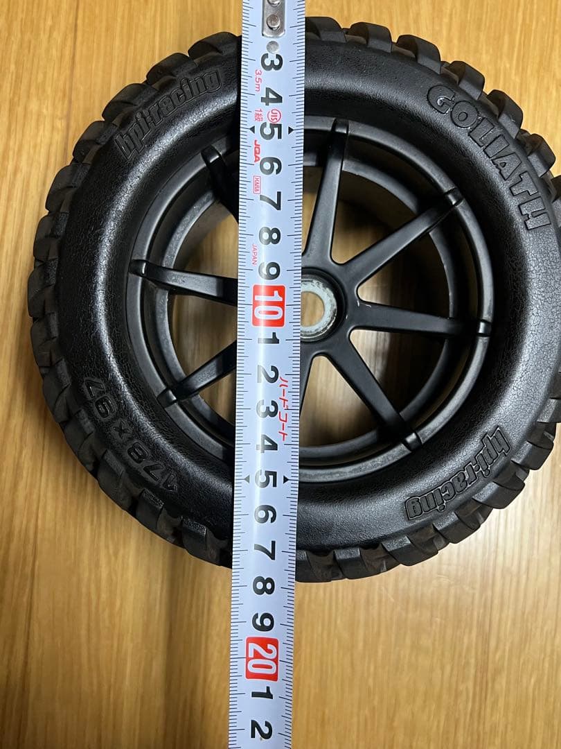 hpiレーシング　サベージ　GOLIATH 178x97