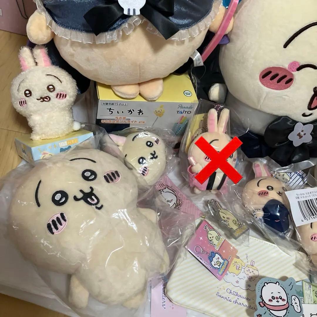 ちいかわ　まとめ売り　ぬいぐるみ　うさぎ　マスコット　限定