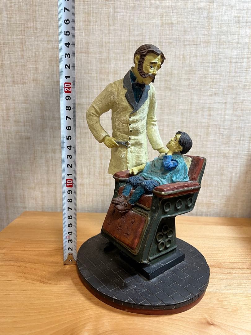 歯科医と子供のフィギュア 約23.5cm