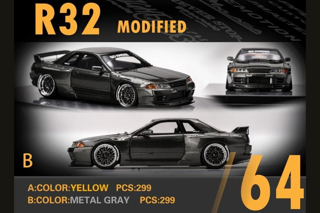 404YM モデル 1/64 日産 スカイライン GT-R R32 パンデム