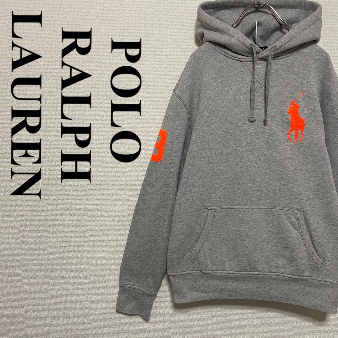 ポロ ラルフローレン ビッグポニー パーカー グレー×オレンジ 袖3 刺繍ロゴ