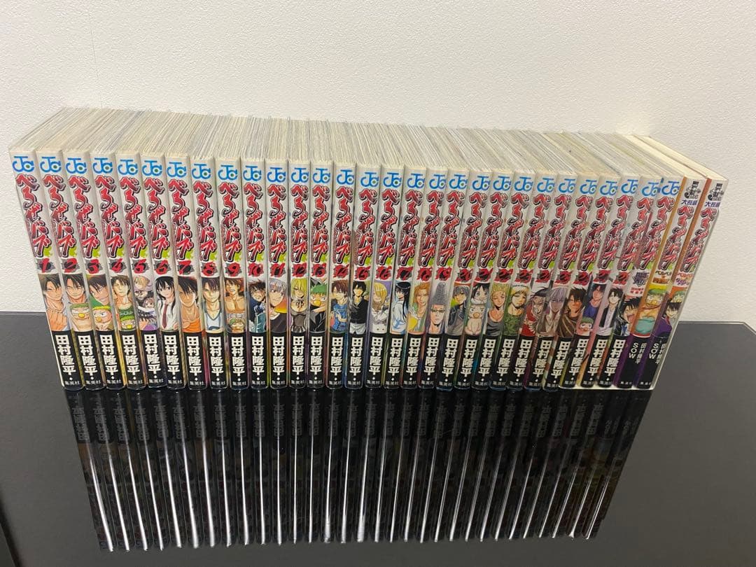 べるぜバブ 全巻初版帯付き　外伝　小説　初版帯付き