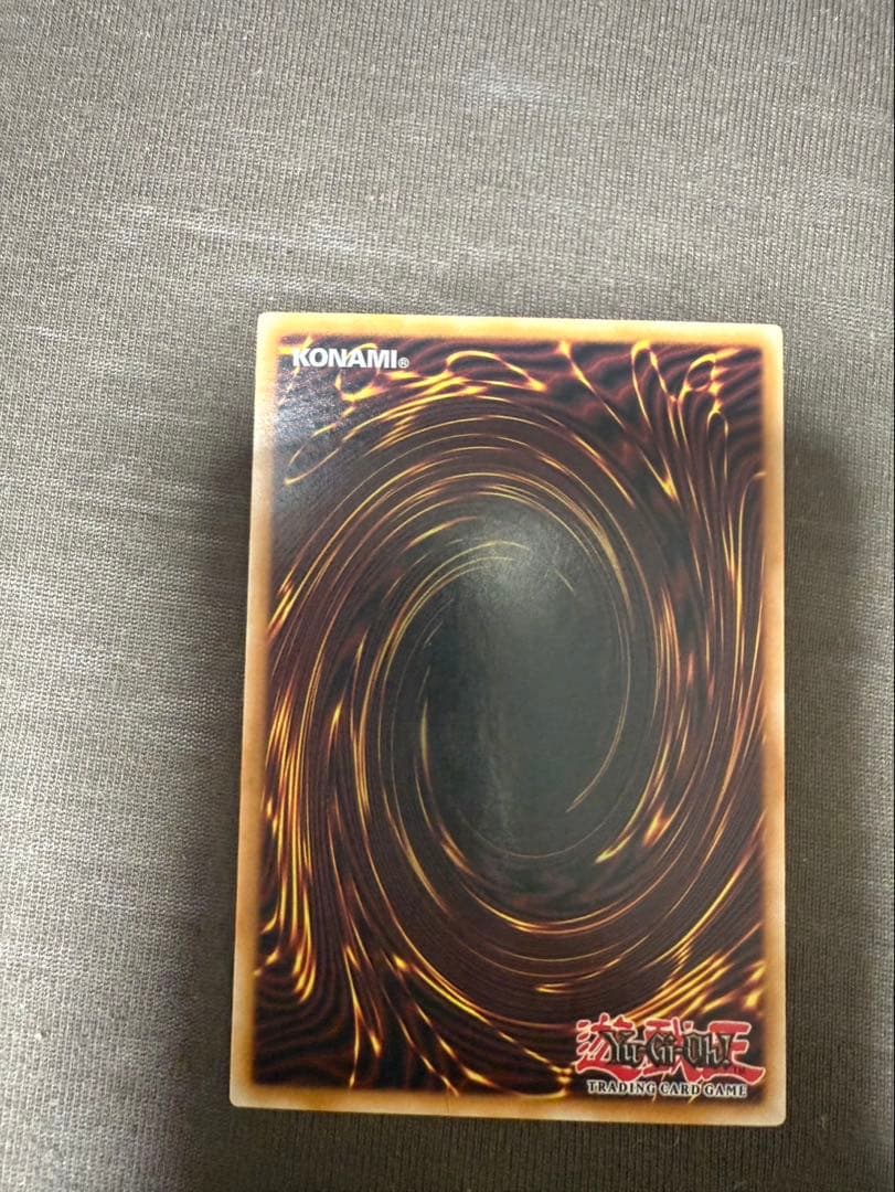 DUEL LINK, THE DUEL LINK DRAGON SR 遊戯王