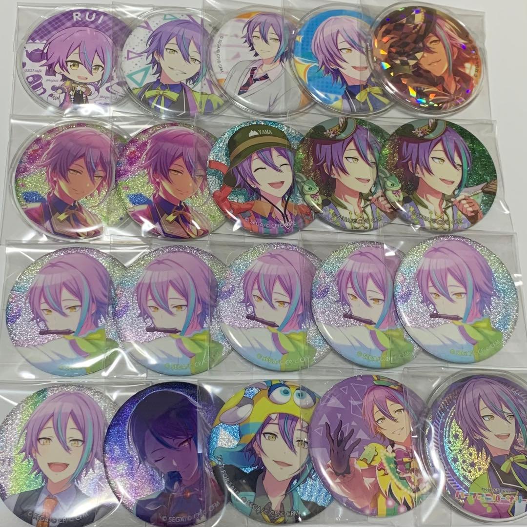 【プロセカ】神代類　まとめ売り