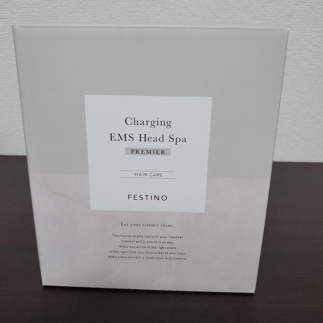 FESTINO 充電式EMS ヘッドスパ プレミア