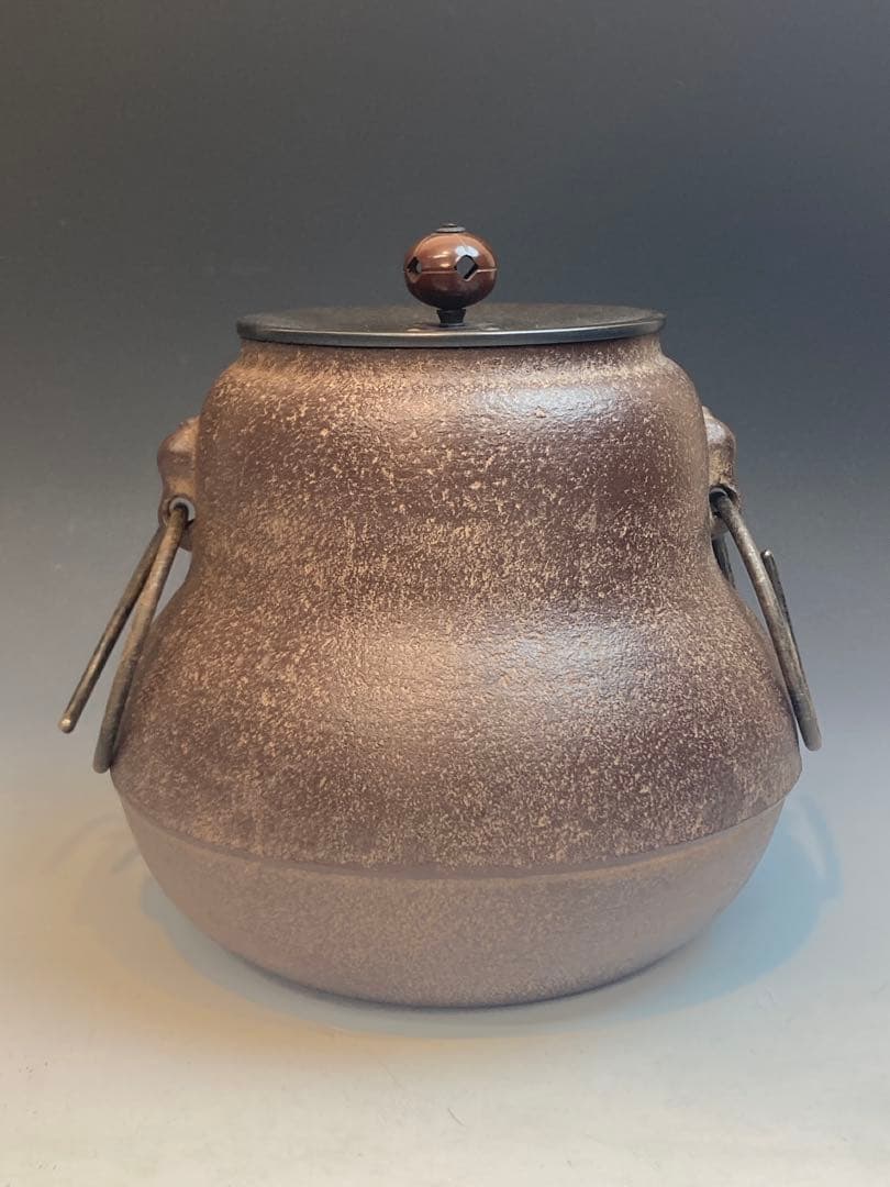 釜師 佐藤浄清 作 瓢形釜 共箱 茶道具 ほぼ未使用品