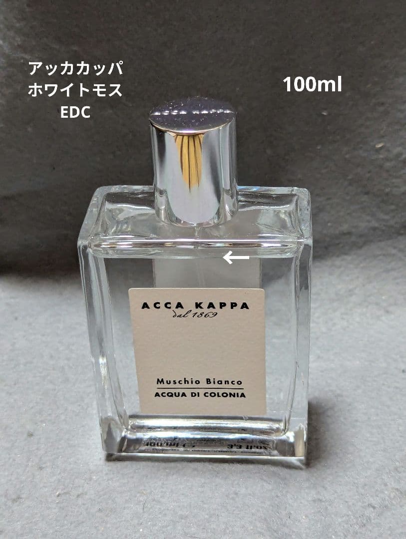 アッカカッパホワイトモスオーデコロン100ml