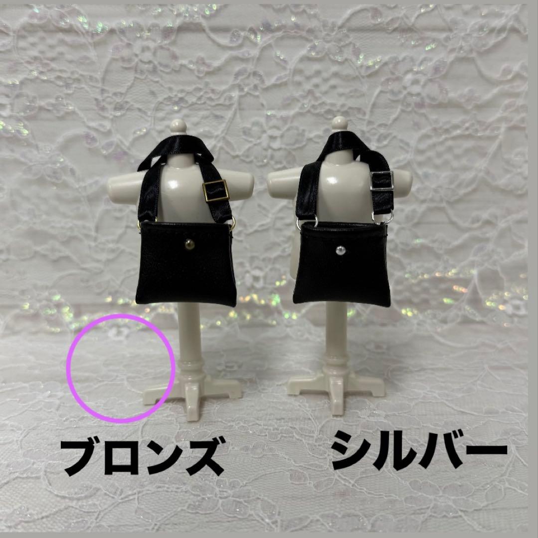 (-ω-ゞあい⌒☆様　はぴぬい　キンプリ　ぬい服　郵便屋さんコーデ