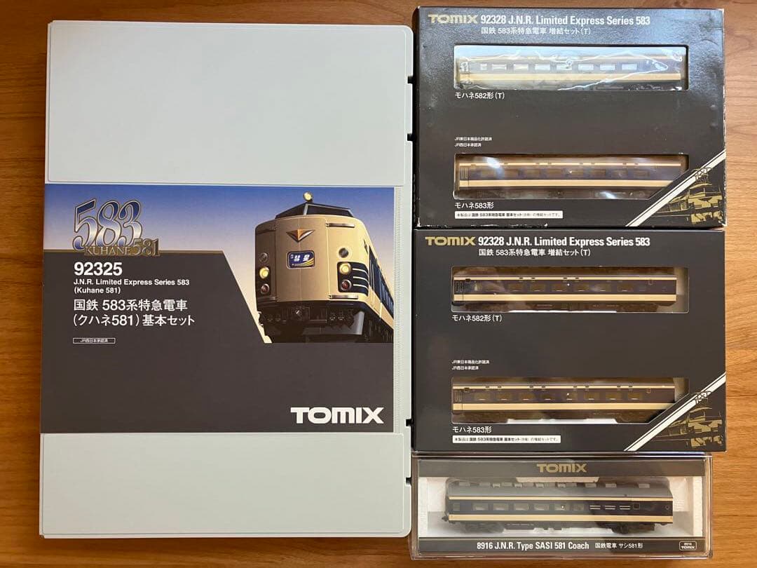 TOMIX 583系(クハネ581系)セット