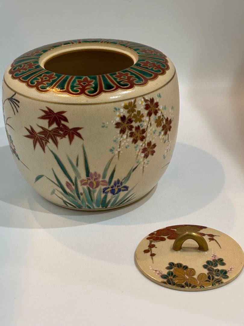 茶道具 四季草花水指 仁清写 陽山造 水指 共箱