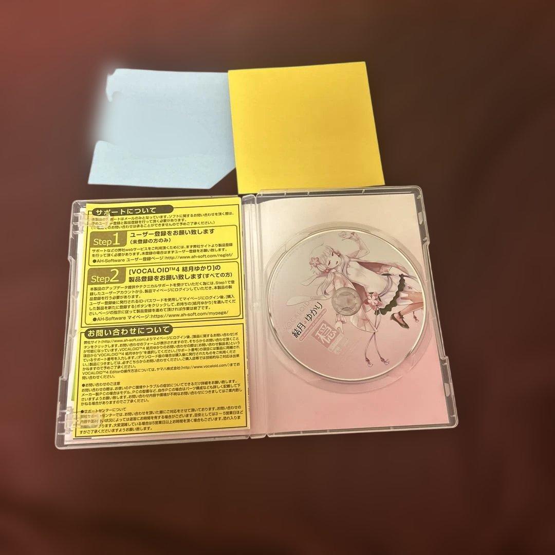 ゆづきゆかり　ボーカロイドぱっけじばん