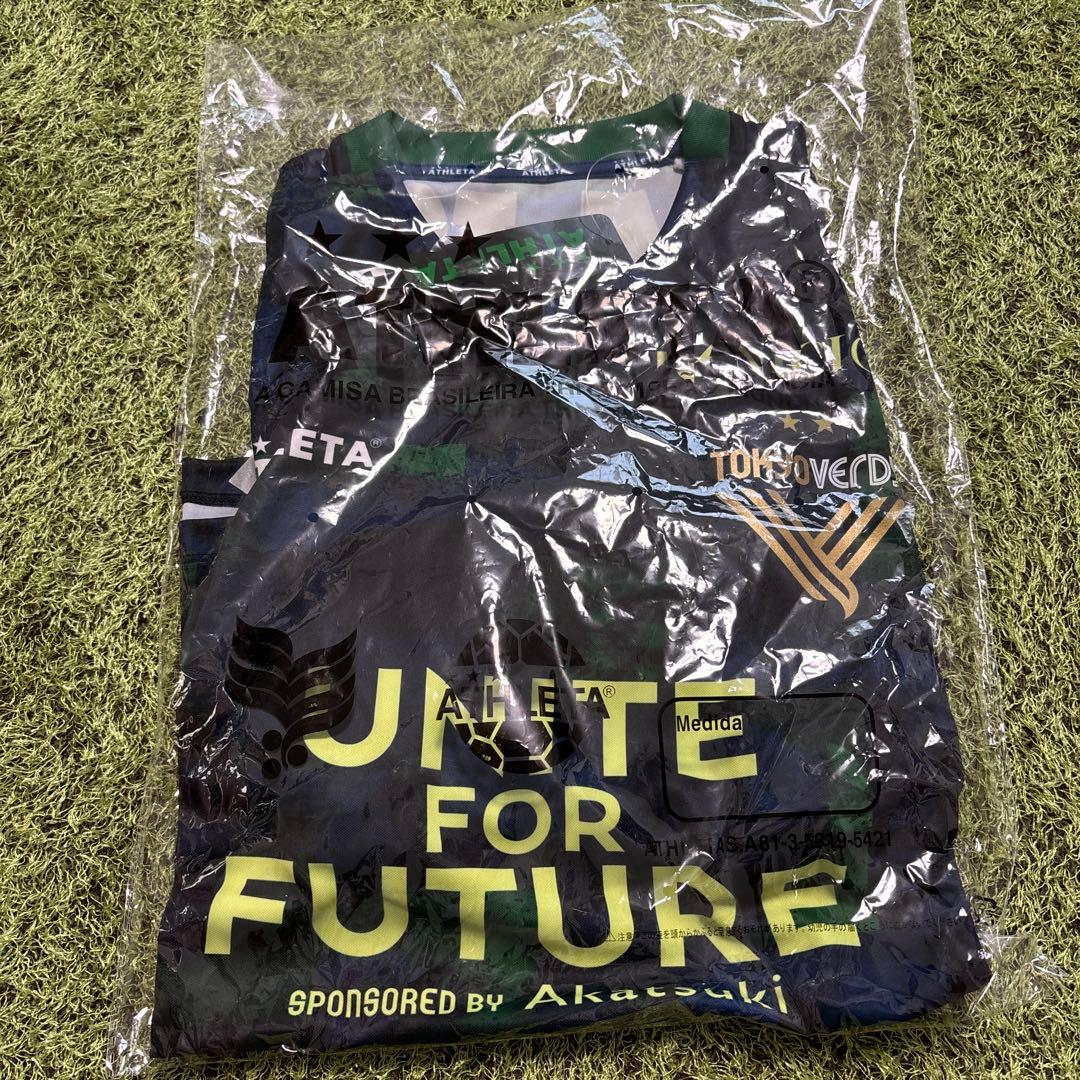 2020東京ヴェルディ3rdユニフォーム