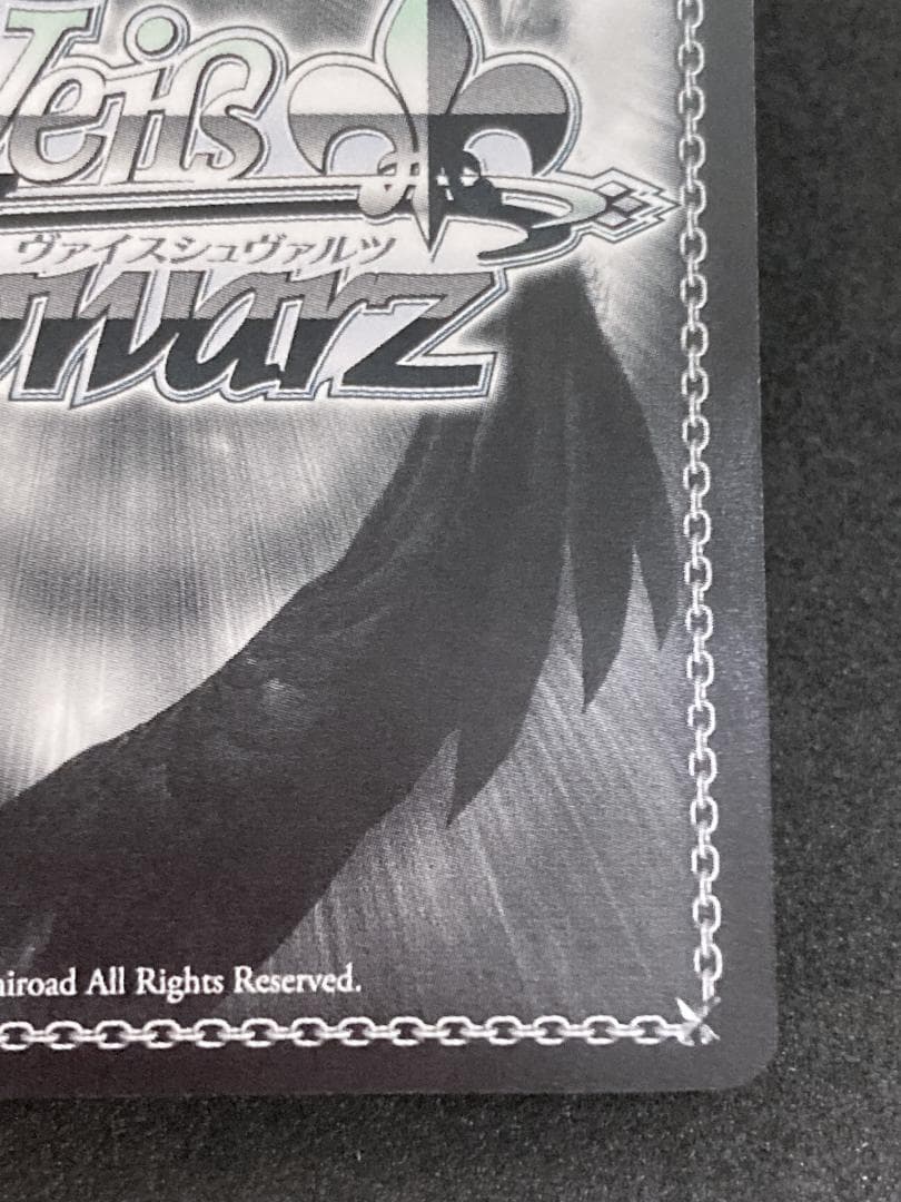 冴えカノ　SP 新しい物語 恵