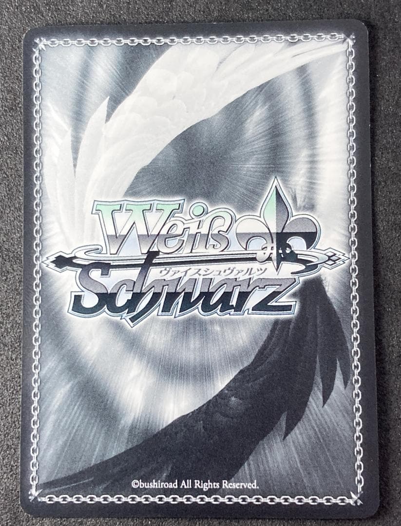 冴えカノ　SP 新しい物語 恵