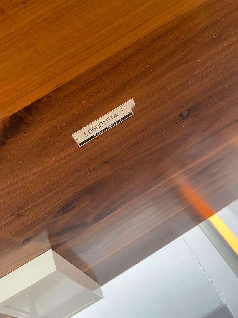 イバタインテリア ダイニングテーブルセット