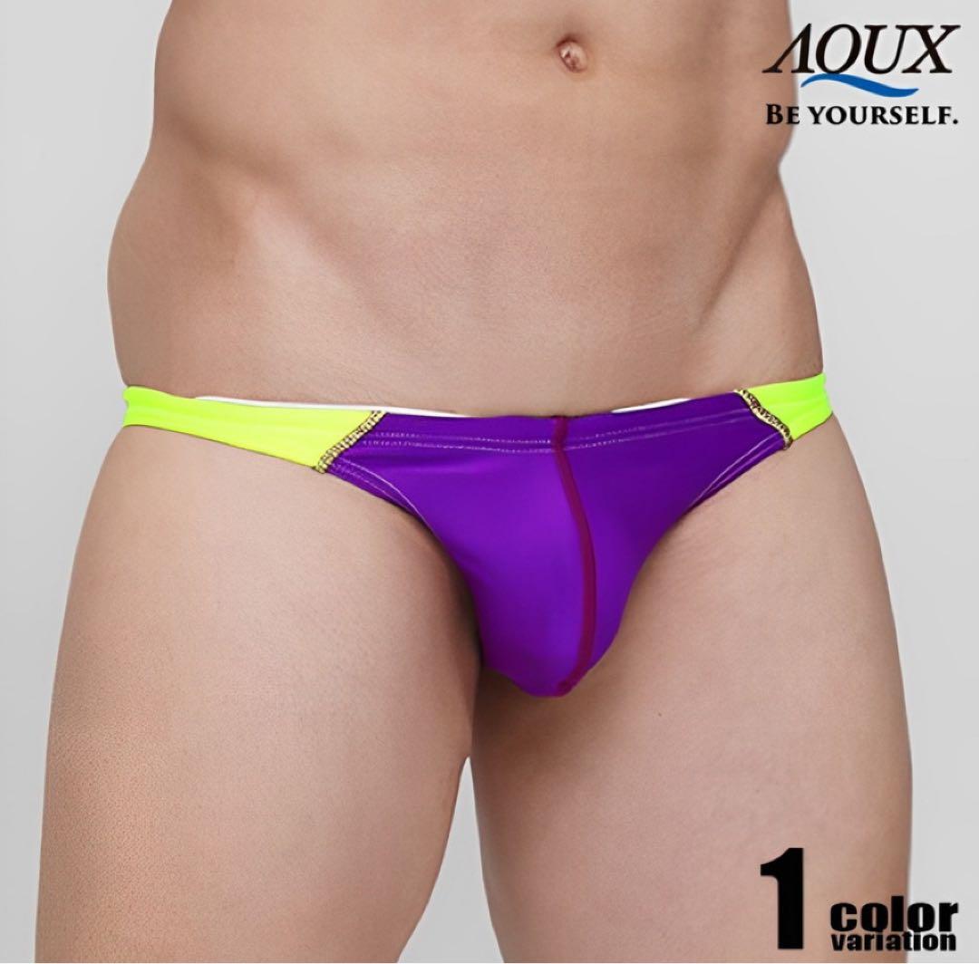 専用品【AQUX】⭐︎Brazilian Bikinis 3Lサイズ✨
