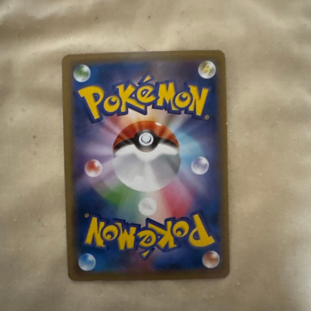 カメックスEX SR 1ED CP6 20th Anniversary