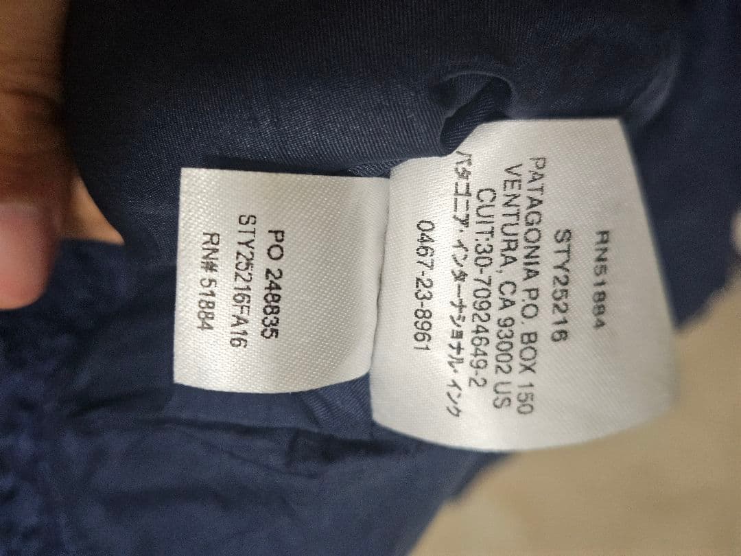 Patagonia ロスガトス フリース ベスト L ネイビー