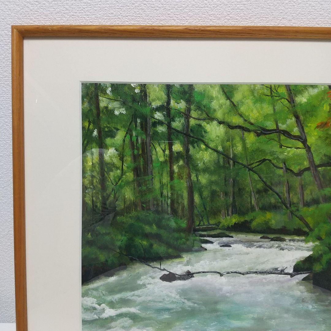 油彩画 自然風景 緑色系 木製フレーム