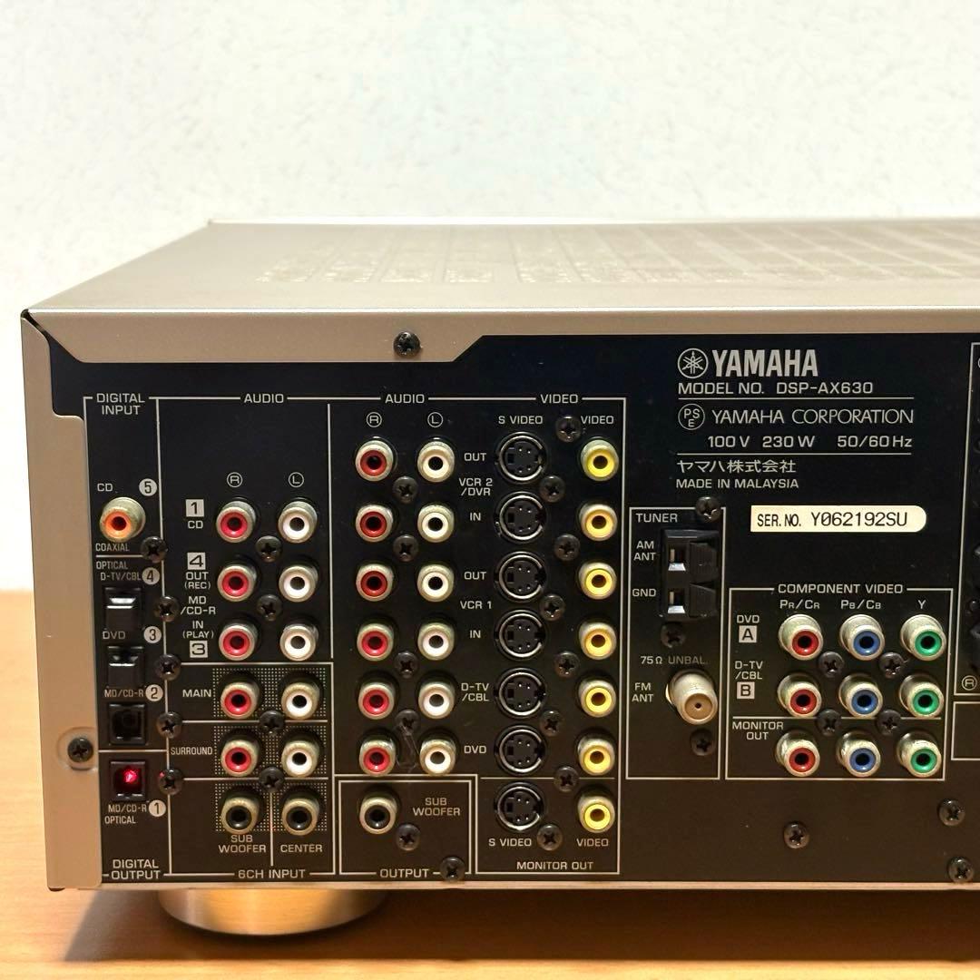 YAMAHA DSP-AX630 AVアンプ ヤマハ リモコン付き