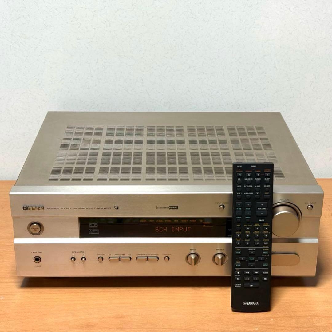 YAMAHA DSP-AX630 AVアンプ ヤマハ リモコン付き