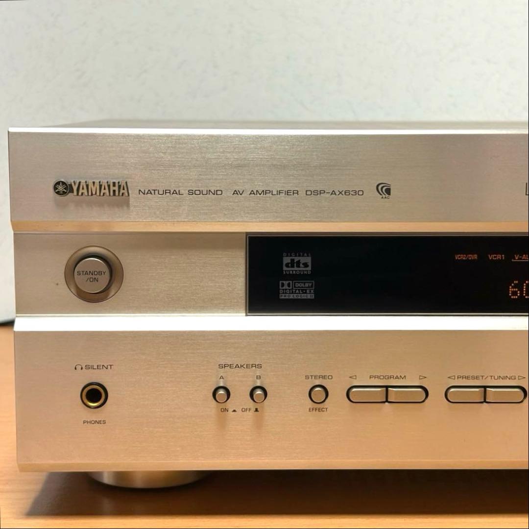 YAMAHA DSP-AX630 AVアンプ ヤマハ リモコン付き