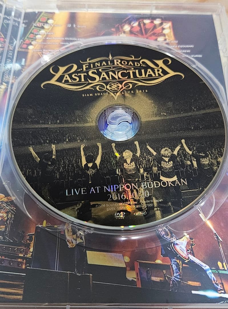 レ*ー様 SIAM SHADE FINAL ROAD LAST SANCTUAR