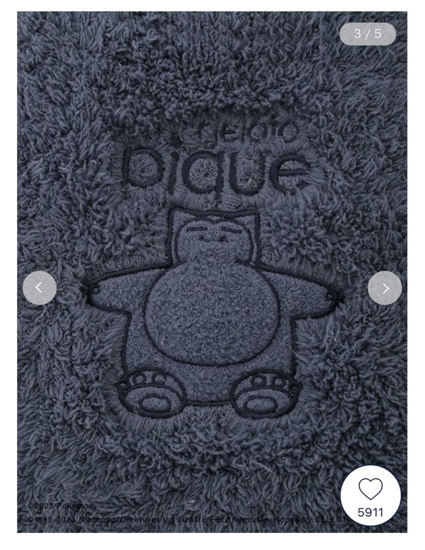 ジェラピケ ポケモン スリープ カビゴンパーカ&ショートパンツセット カビゴン