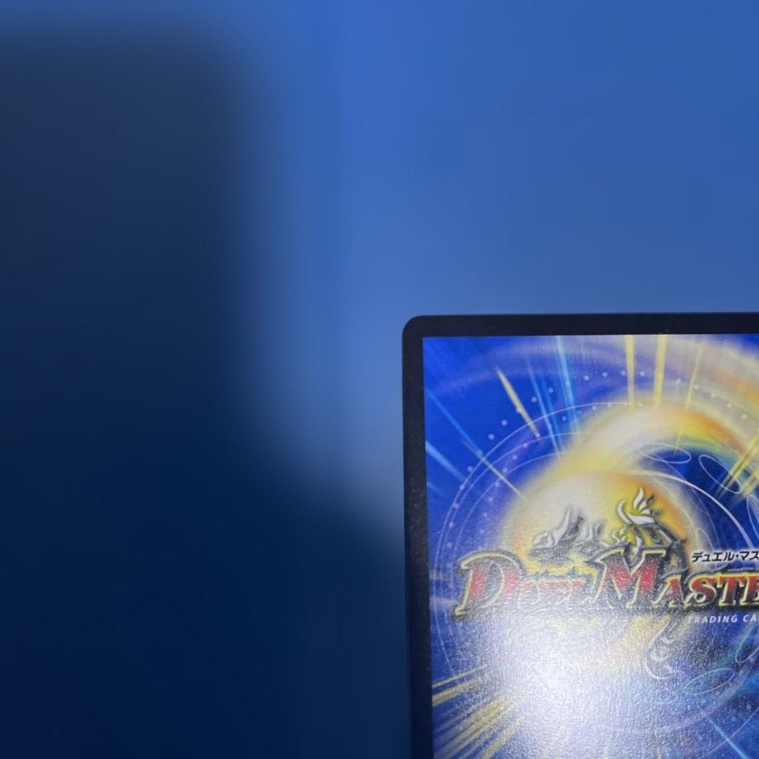 同期の妖精/ド浮きの動悸 CSプロモ