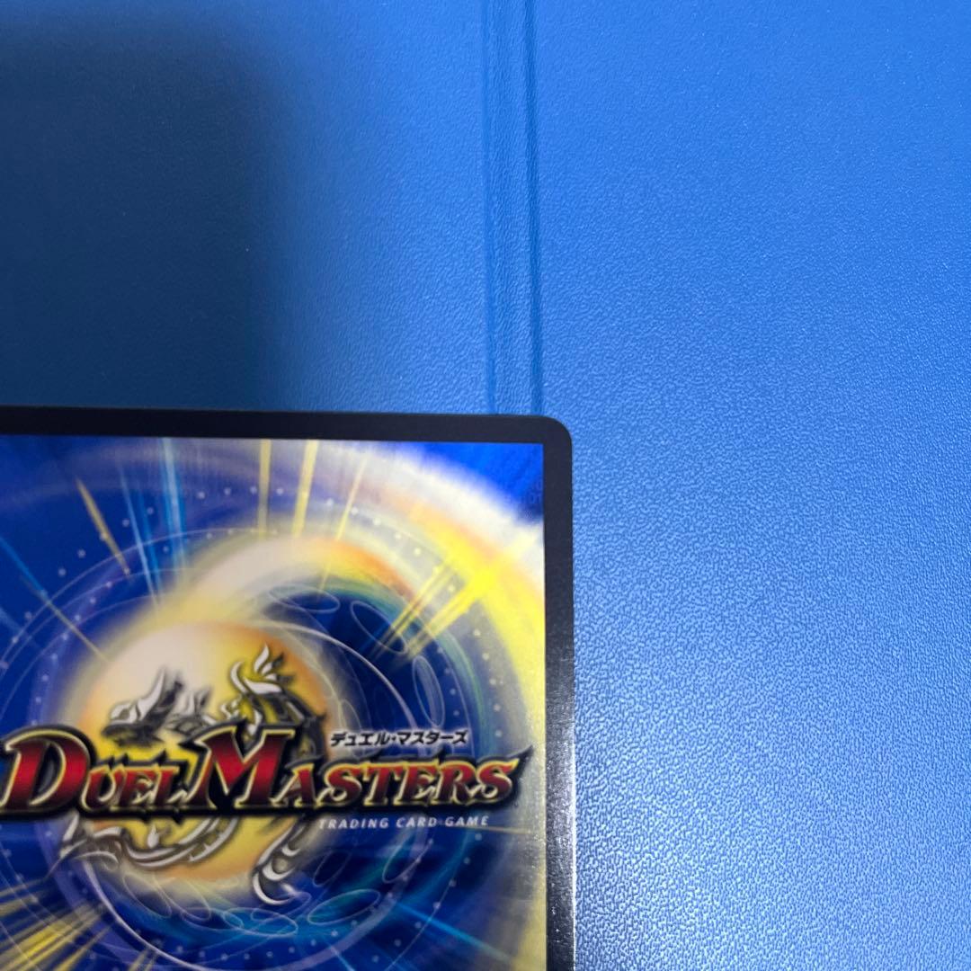 同期の妖精/ド浮きの動悸 CSプロモ