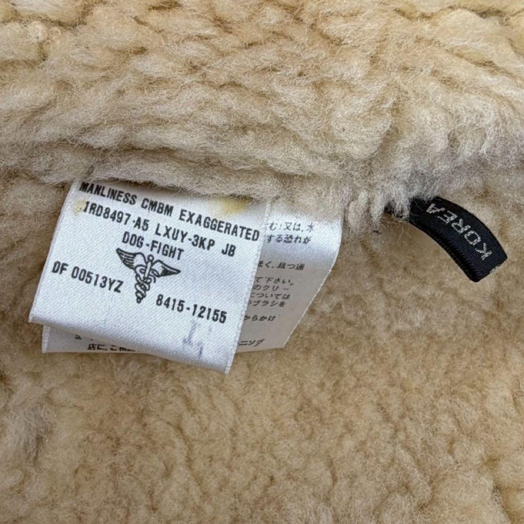 DOG-FIGHTドッグファイト B-3 ムートン フライトジャケット