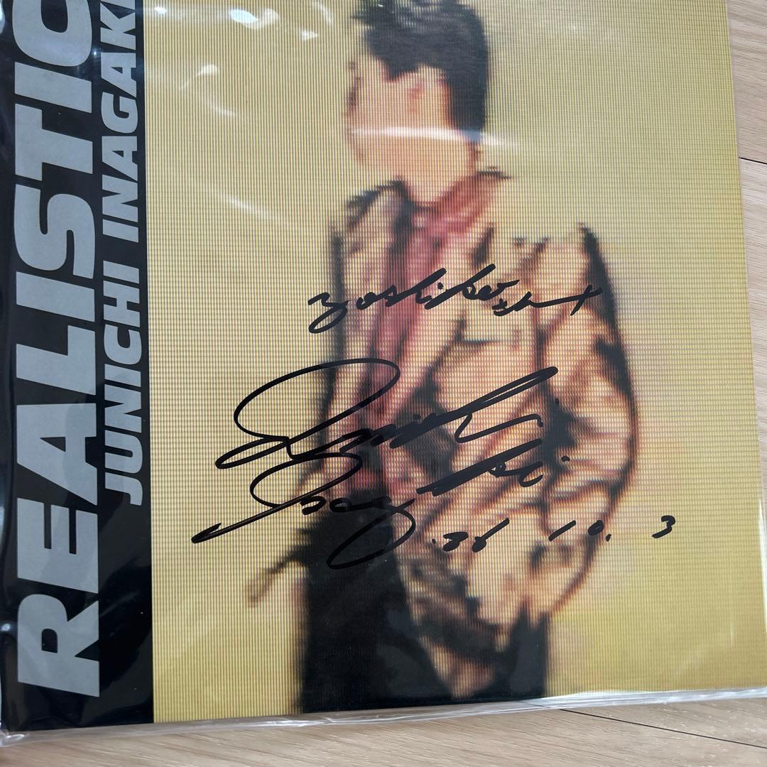 稲垣潤一　直筆サイン　バチュラガール