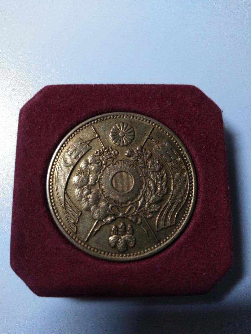 旧20圓金貨　明治3年