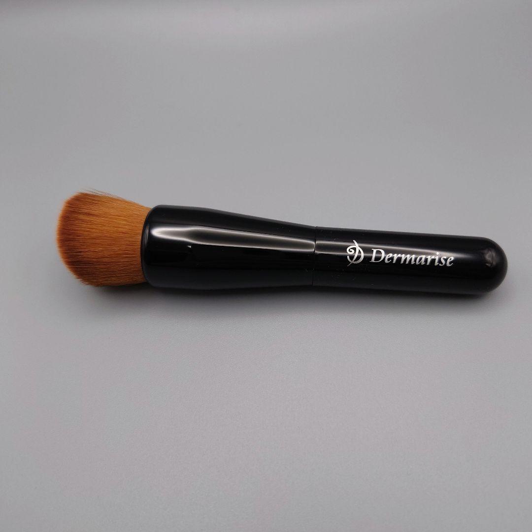 ダーマライズ　セラムファンデ、セラムアクション・パウダー、ファンデーションブラシ
