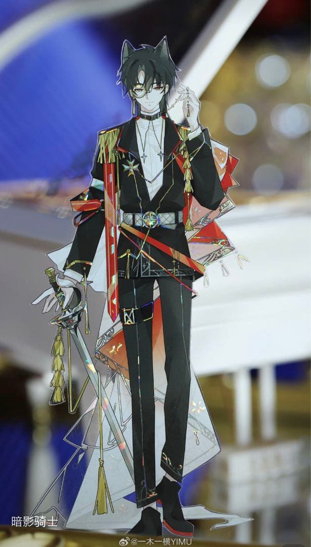 M1285.一木一横 暗影骑士 マスキングテープ 贝壳光PET