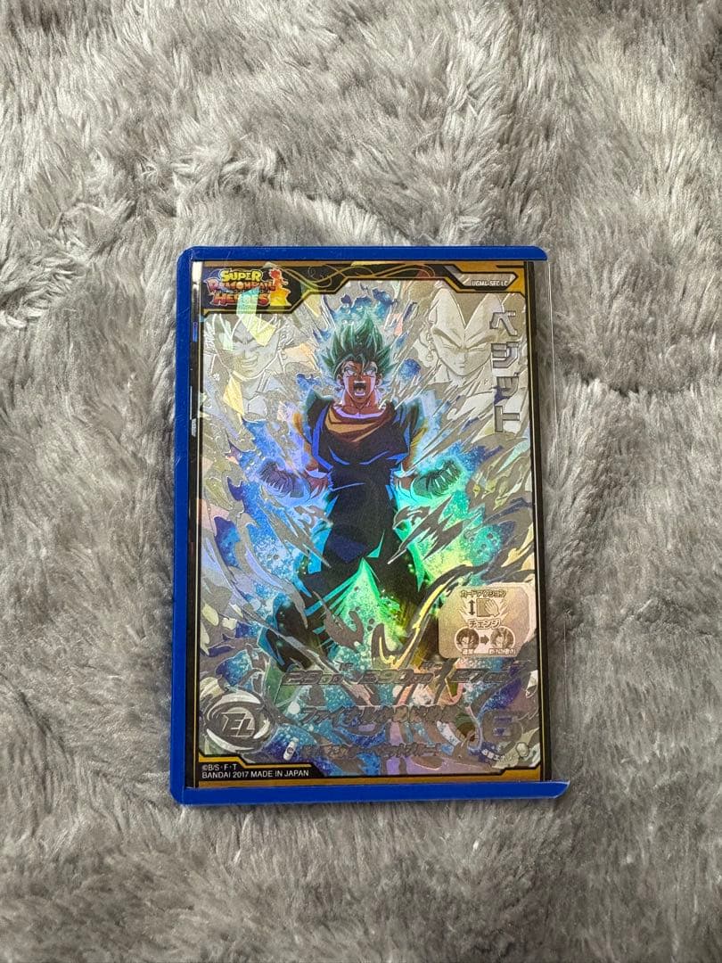 ドラゴンボールヒーローズUGM4-SEC LC ベジット