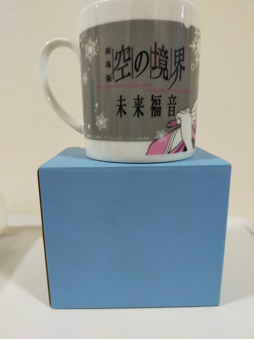 劇場版 空の境界 未来福音 冬の式セット&夏の静音セットufotable c85
