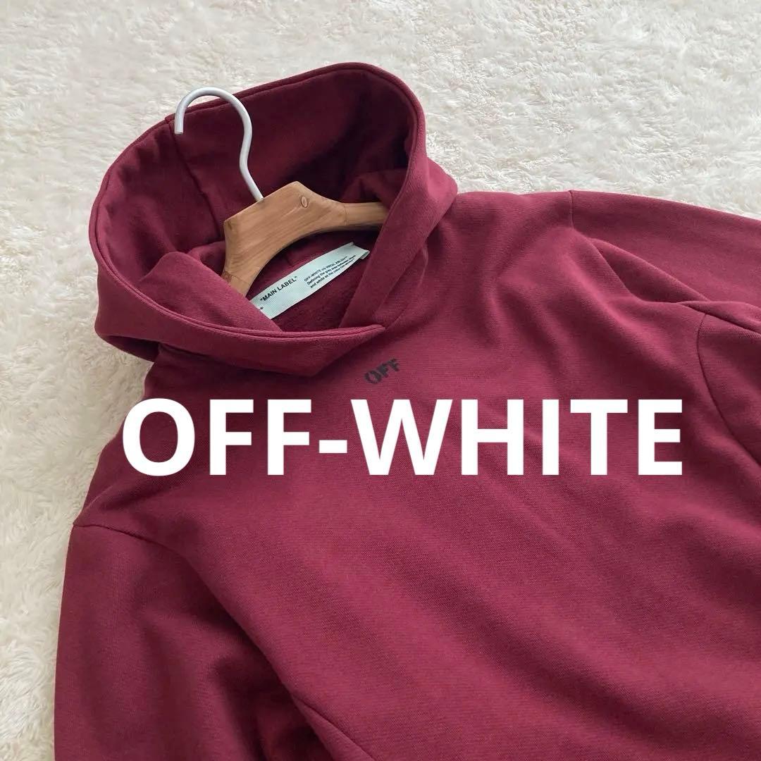 極美品！OFF-WHITE オフホワイト　プルオーバー　パーカー　アシンメトリー
