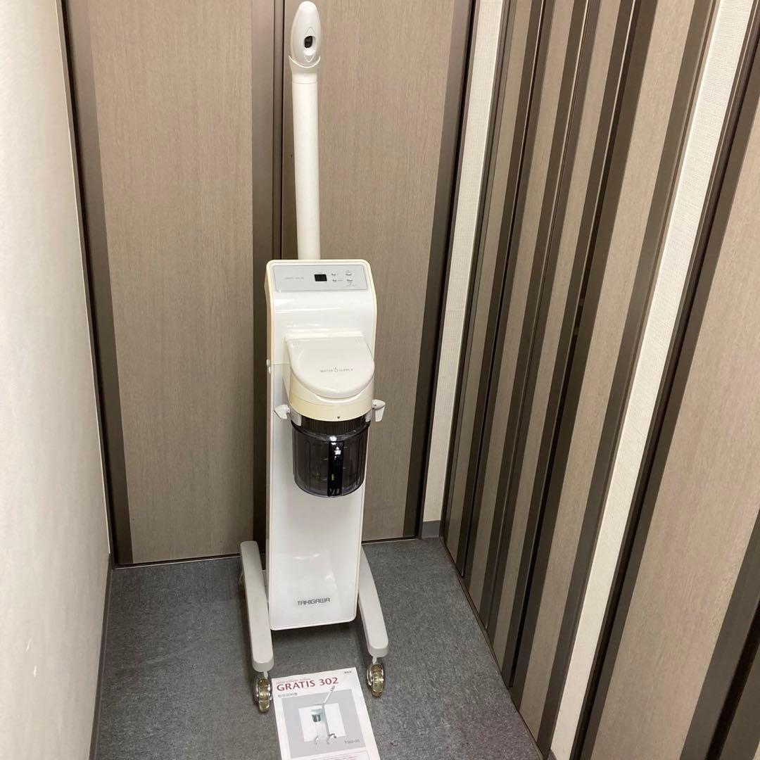 TAKIGAWA 滝川　GRATIS 302 高性能スチームマシン