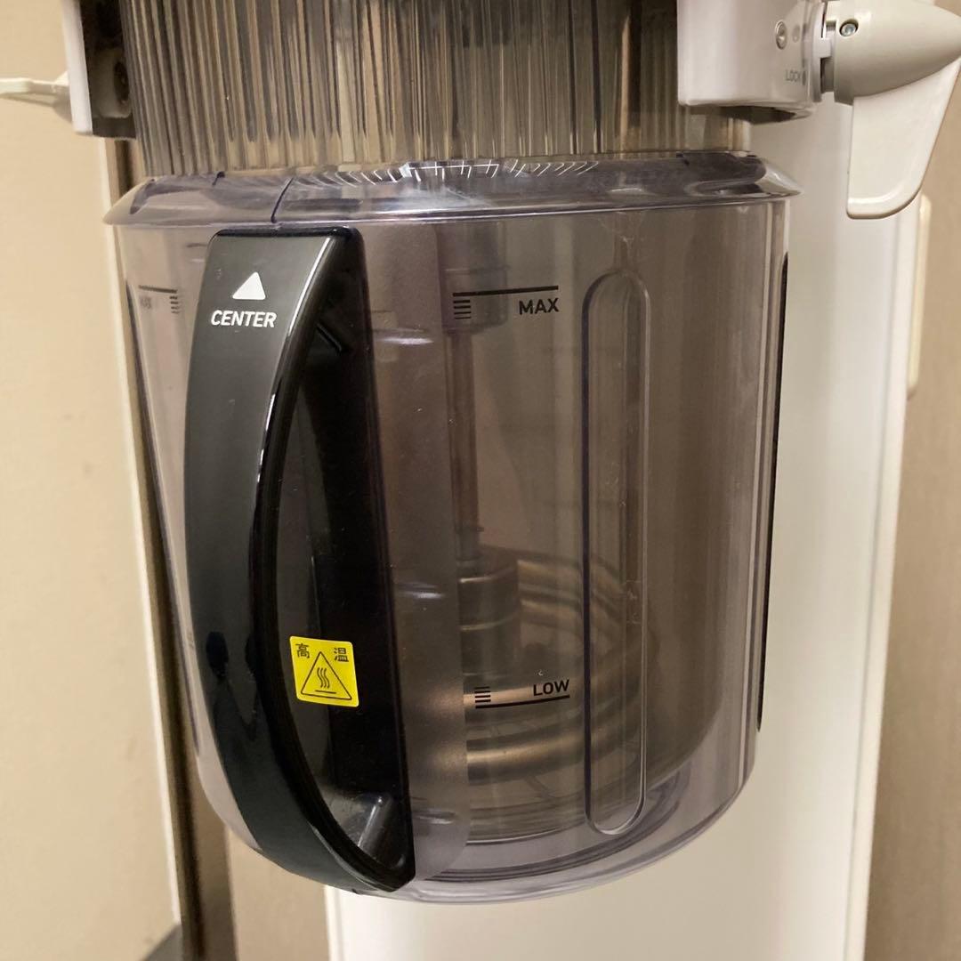 TAKIGAWA 滝川　GRATIS 302 高性能スチームマシン