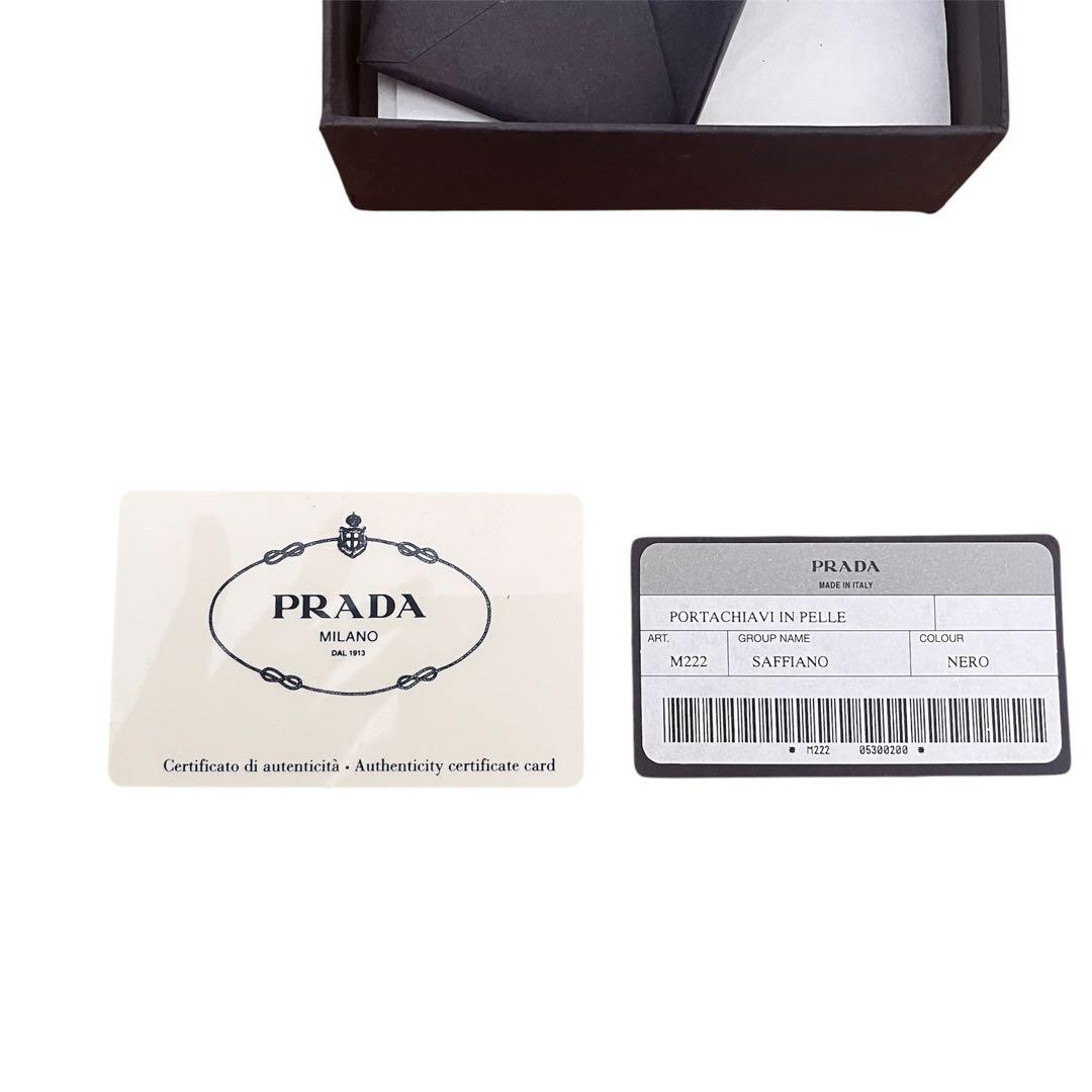 PRADA(プラダ)キーケース　6連　トライアングル　ロゴ　サフィアノレザー　黒