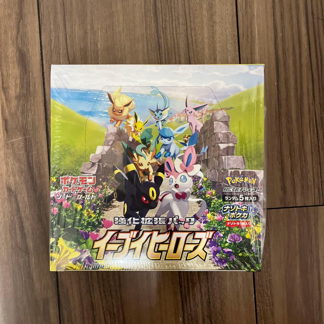 イーブイヒーローズ1BOX【未開封新品シュリンク付き】