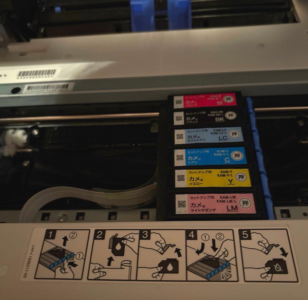 EPSON エプソン　コピー機　EP-882AW 6色インク　箱なし説明書無し