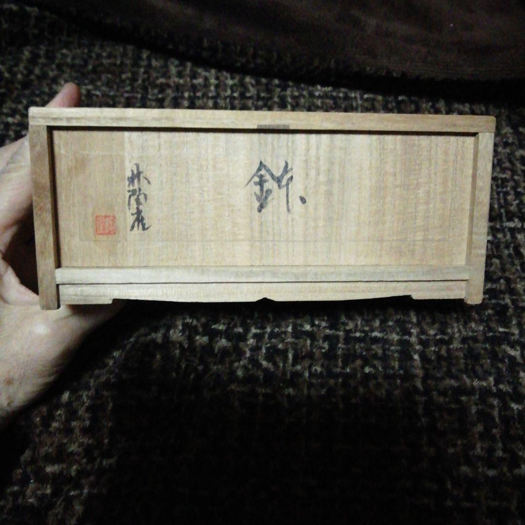 ミニ鉢、盆栽鉢、盆栽小鉢、鉢、植木鉢、山野草鉢、蘭鉢、盆栽