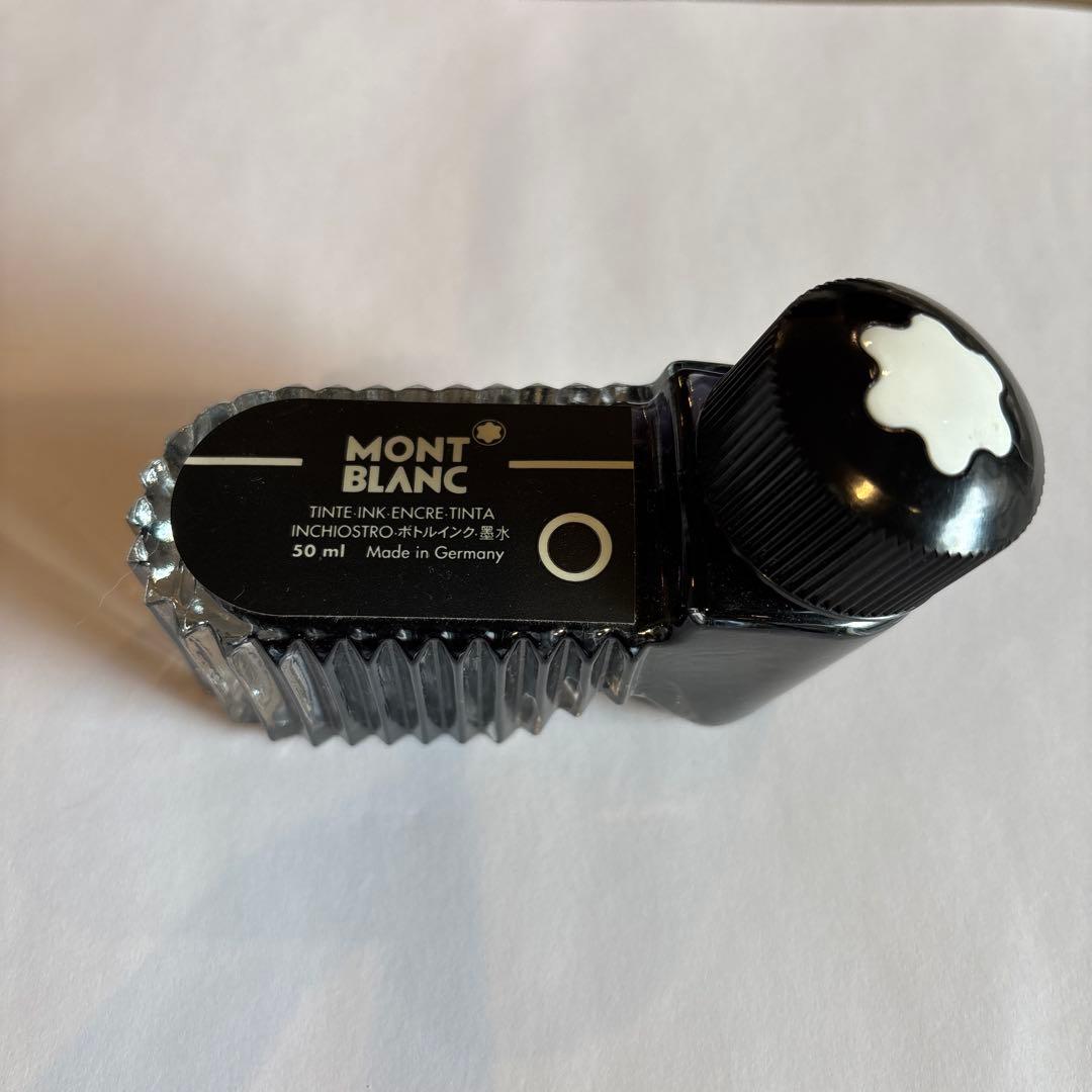モンブラン★万年筆★14金★マイスターシュテック146