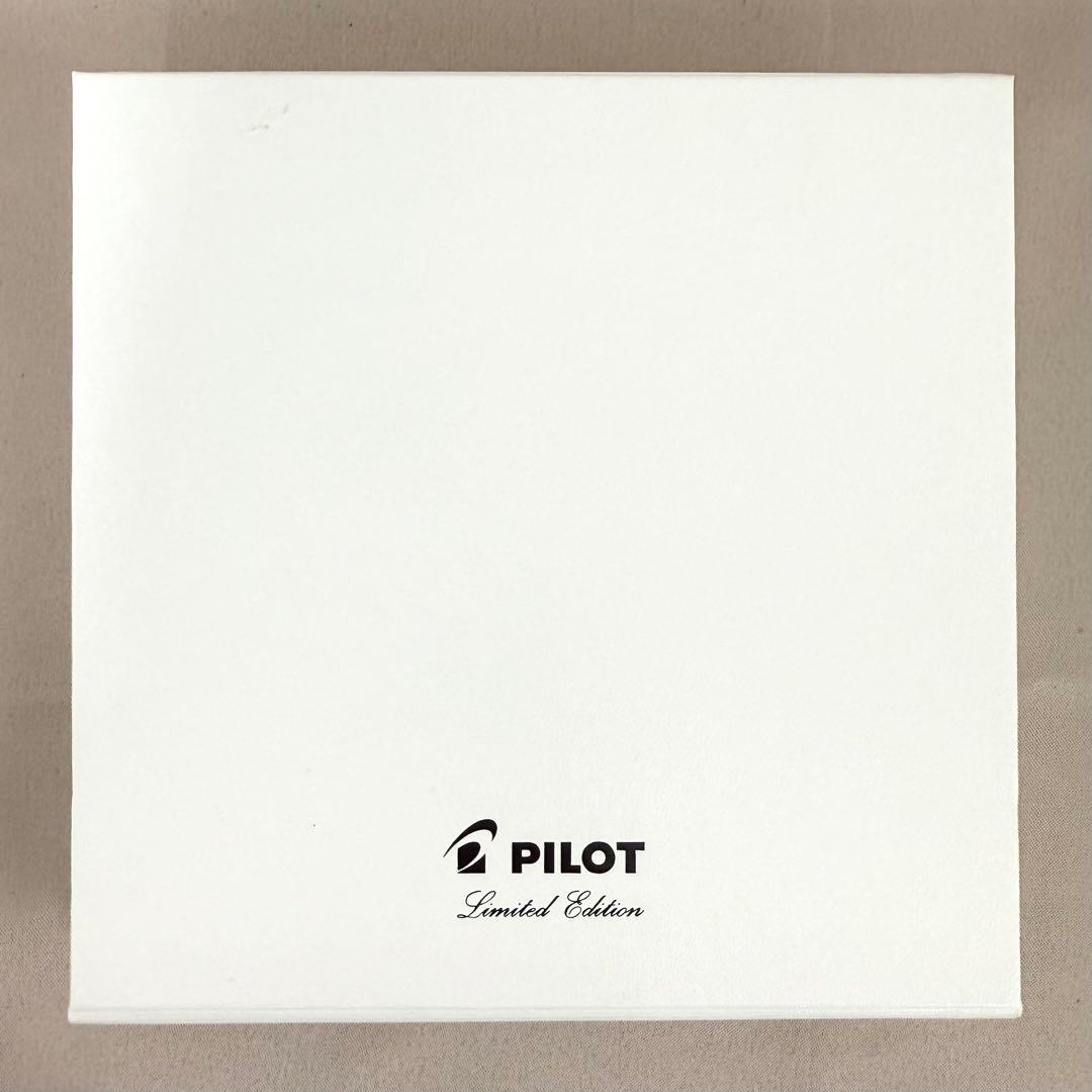 2016年限定　パイロットキャップレス　ネットブラック