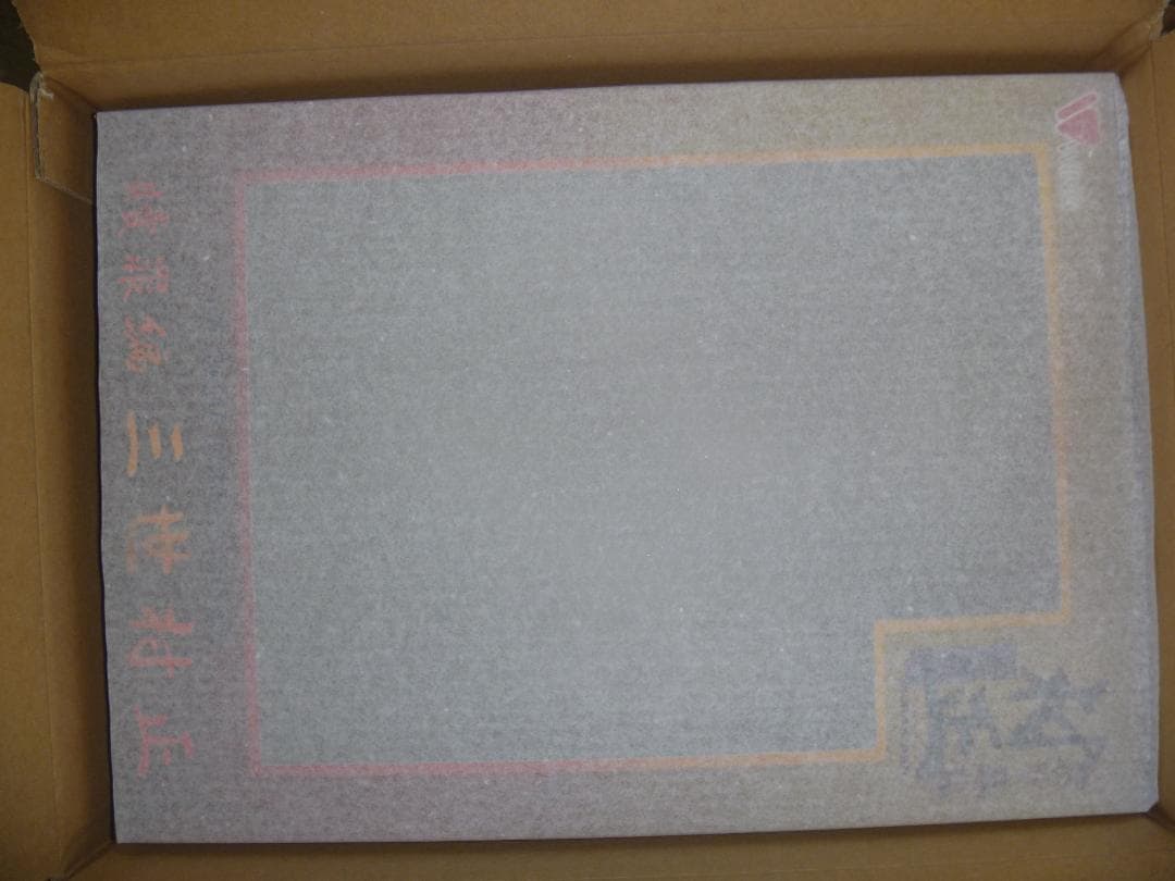 Wing 装甲悪鬼村正 二世村正 三世村正 1/7スケール フィギュア