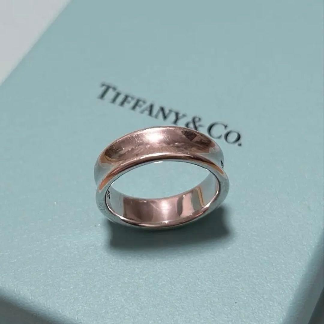 ティファニー Tiffany 1837 シルバーリング