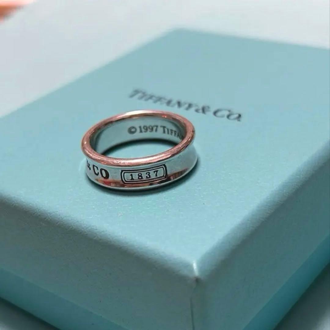 ティファニー Tiffany 1837 シルバーリング