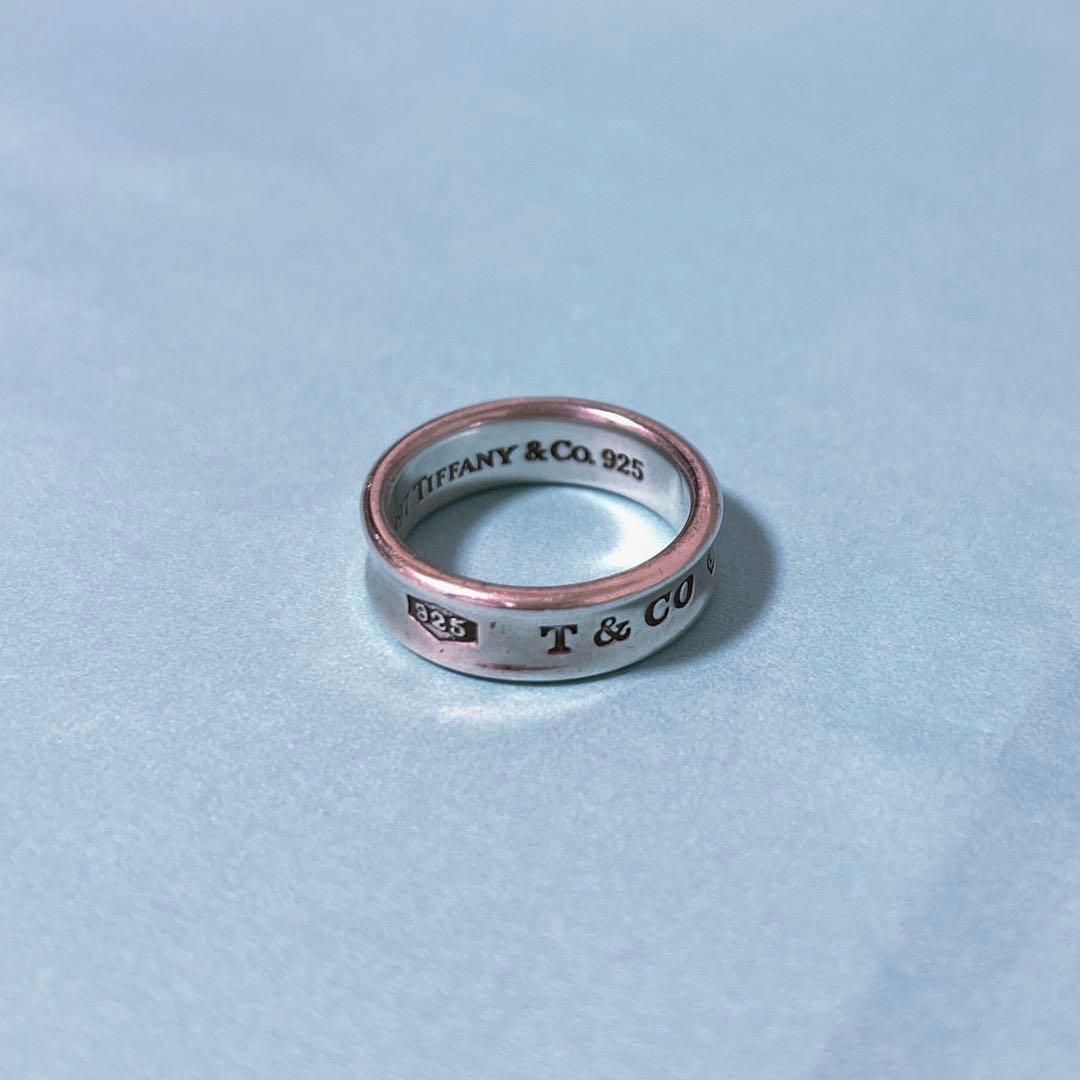 ティファニー Tiffany 1837 シルバーリング